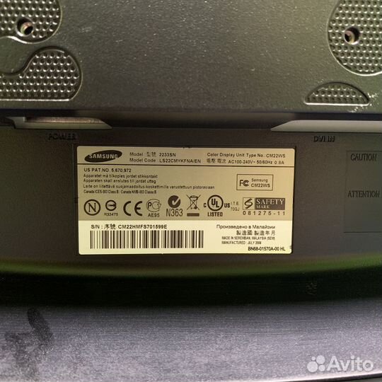 Монитор Samsung 2233SN 22 дюйма