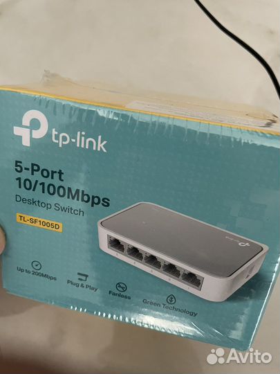 Коммутаторы