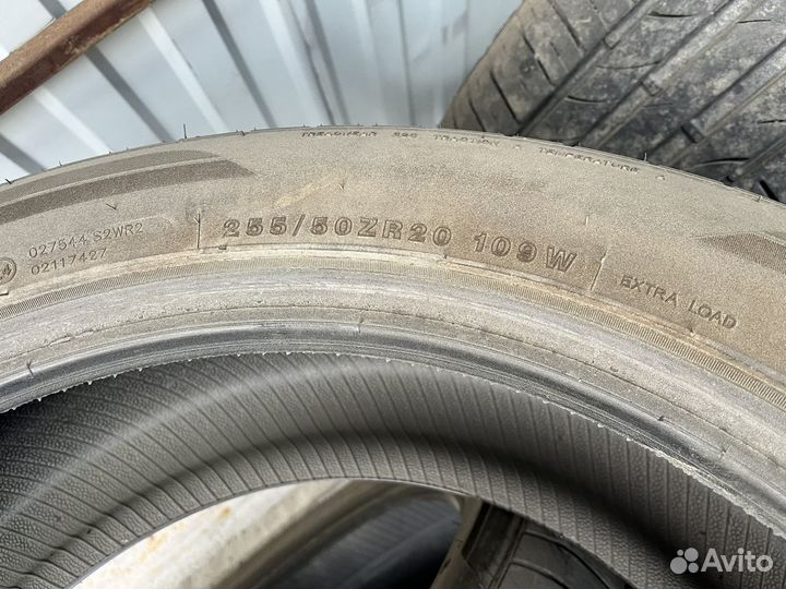 Rotalla Setula S-Pace RU01 225/50 R20