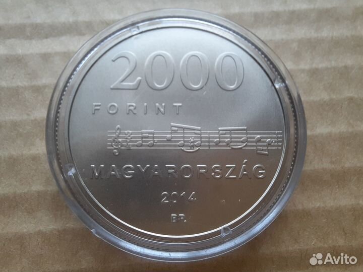 Венгрия 2000 форинтов. 2014 г