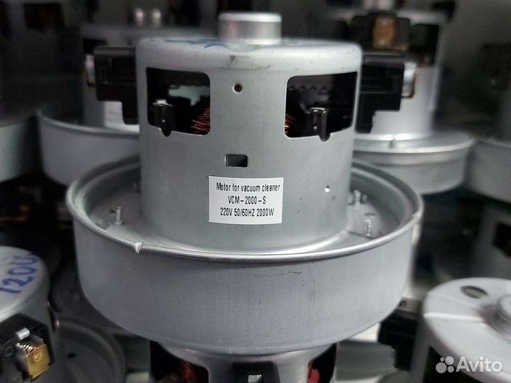 Мотор для пылесоса