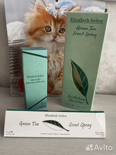 Подарочные наборы мужские, унисекс