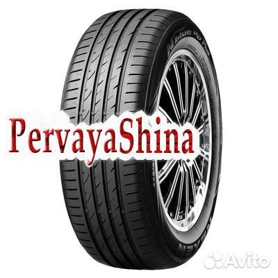 Nexen N Blue HD 195/65 R15