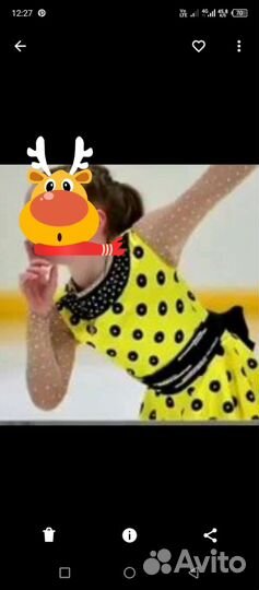 Платье для выступлений фигурное катание