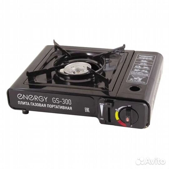 Портативная газовая плита туристическая
