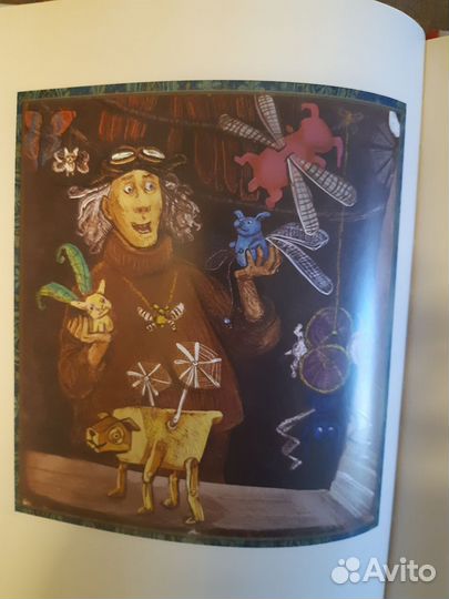 Книги для детей про собак