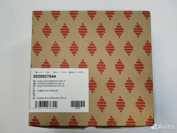 Насос циркуляционный nfsl/premium-3-CRF-12