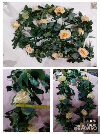 Свадебные украшения#лианы из цветов и органзы