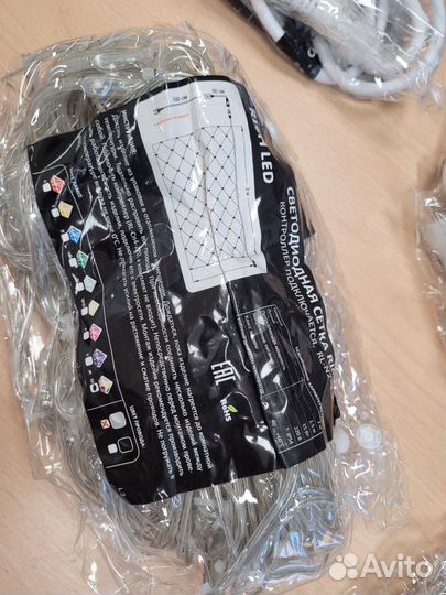 Новогодняя гирлянда уличная