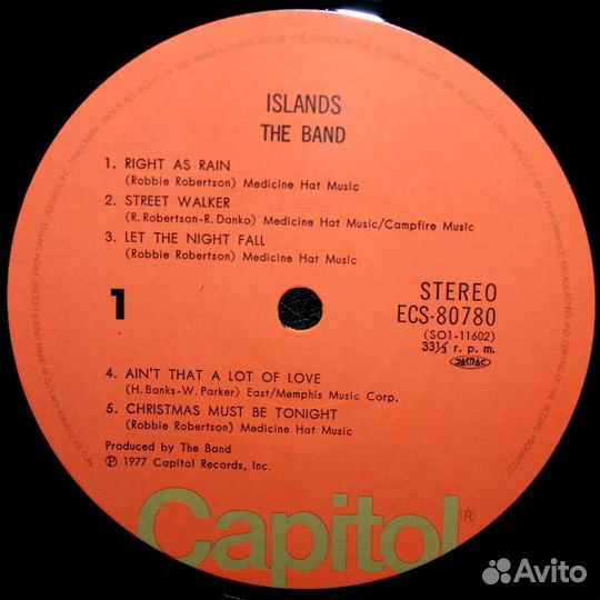 The Band / Islands (LP)