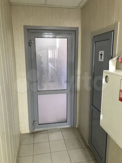 Свободного назначения, 20 м²