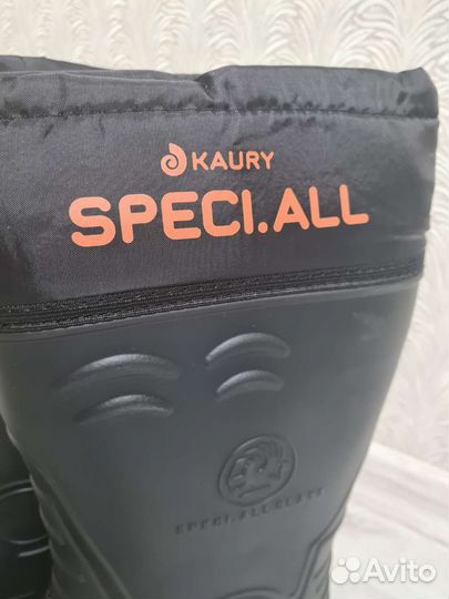 Сапоги Speci.all class active step -45