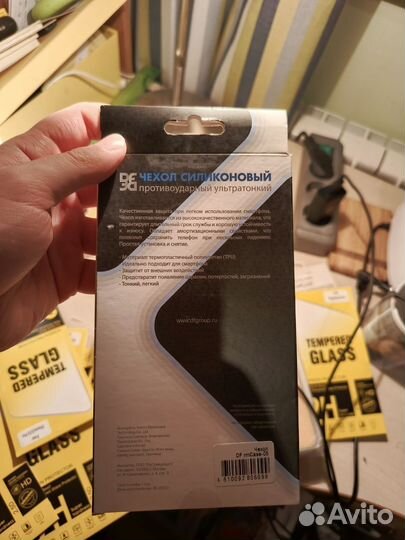 Силиконовый чехол для realme C20/C11 качество