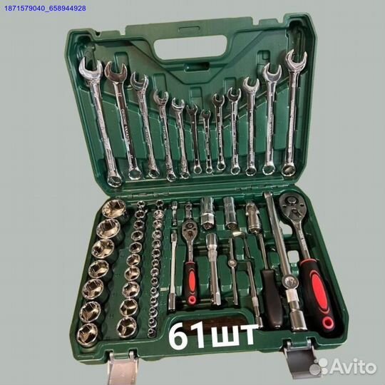 Наборы инструментов (Арт.68684)