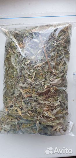 Лекарственные травы