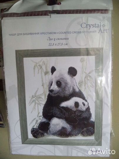 Набор для вышивания, Чаривна мить