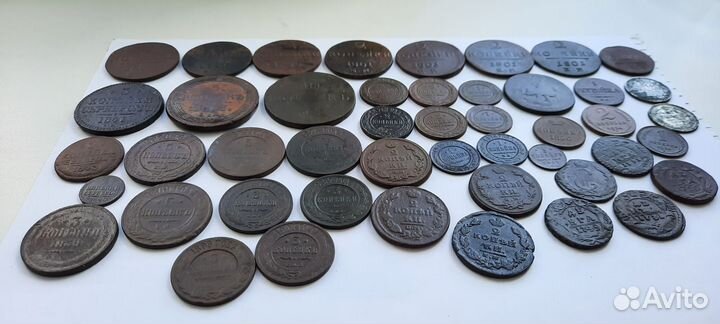 Царские монеты