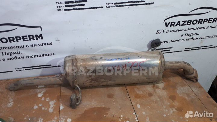 Глушитель зад. Hyundai Solaris