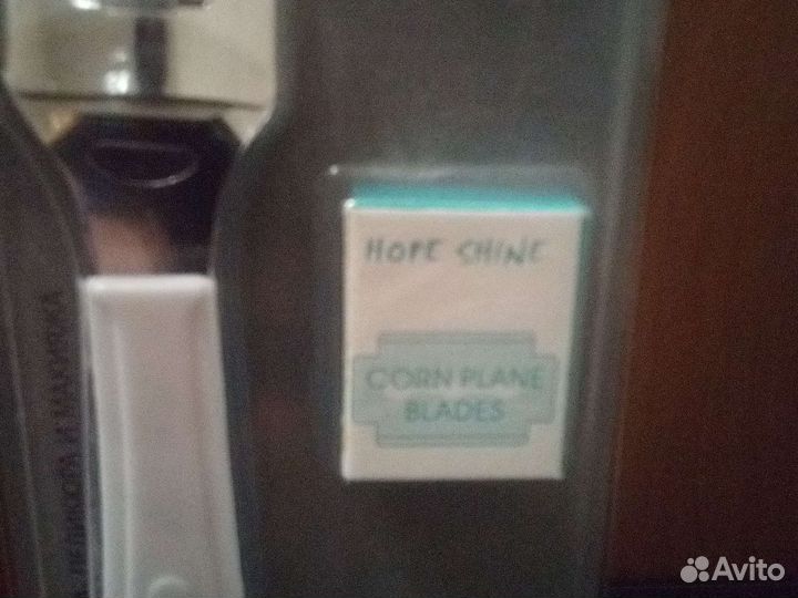 Инструменты для педикюра