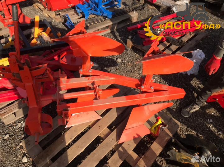 Плуг УРАЛЕЦ 2L-220, 2024