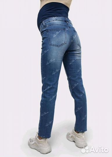 Одежда для беременных