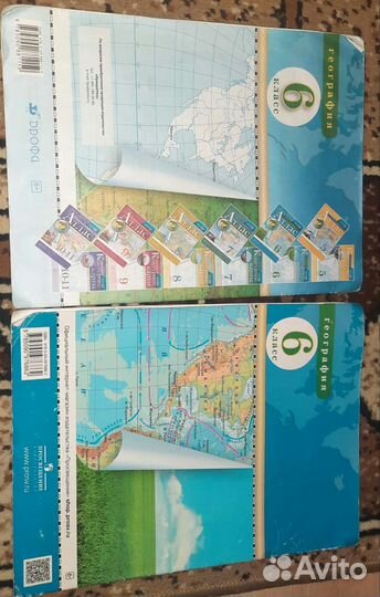 Продажа контурные карты и атласа