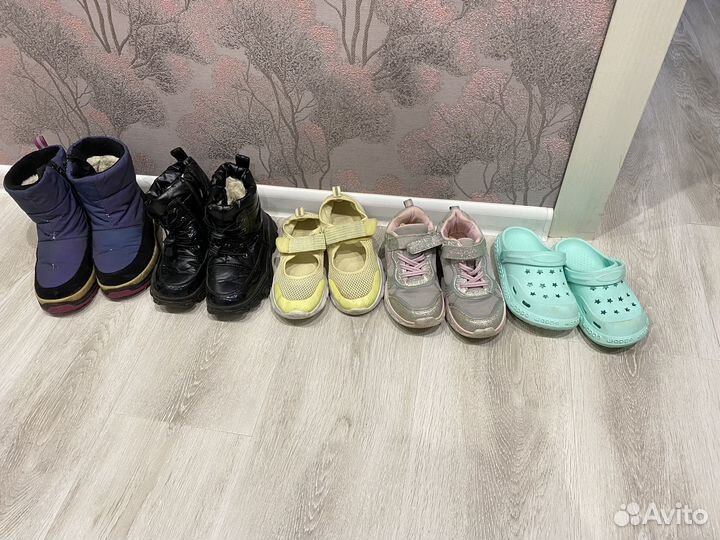 Детская обувь