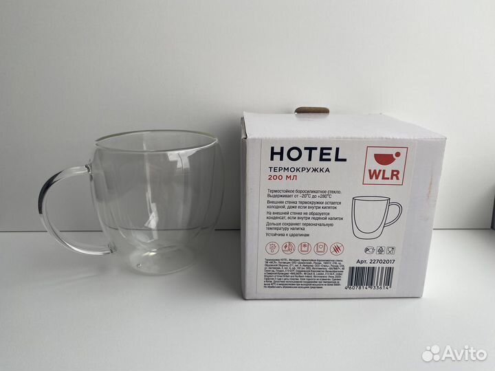 Кружка с двойными стенками