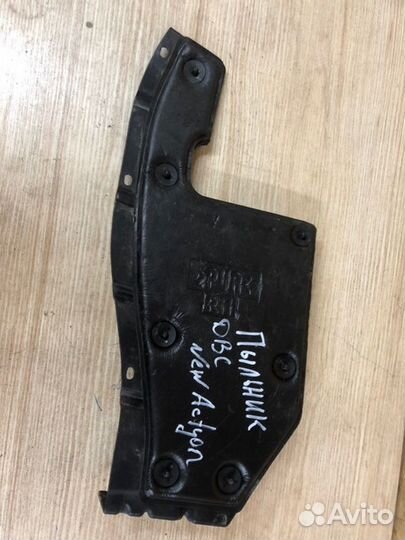 Защита двигателя передняя правая Ssangyong Actyon