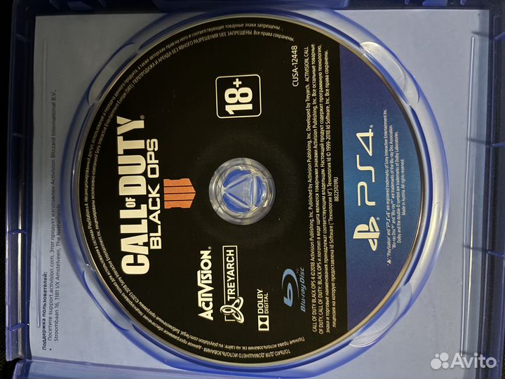 Диски на ps4 call of duty black ops