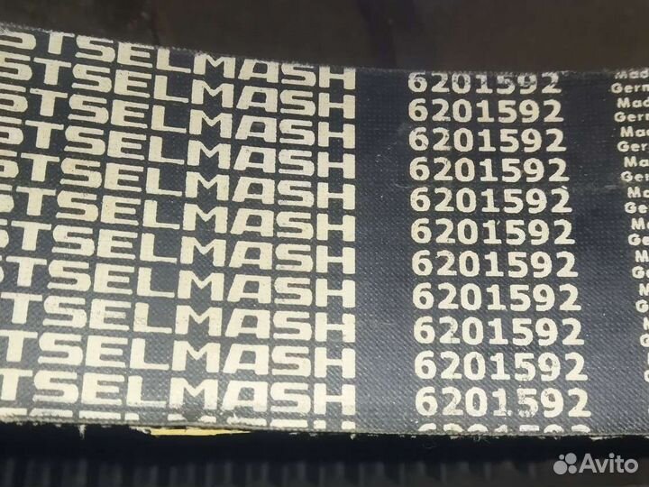 Запчасти на конбайн акрос 585