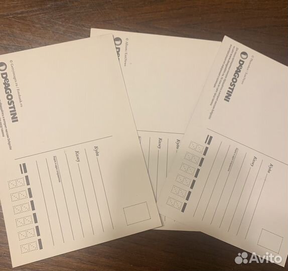 Принцесса Диана