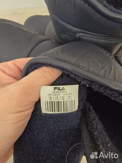 Дутики детские