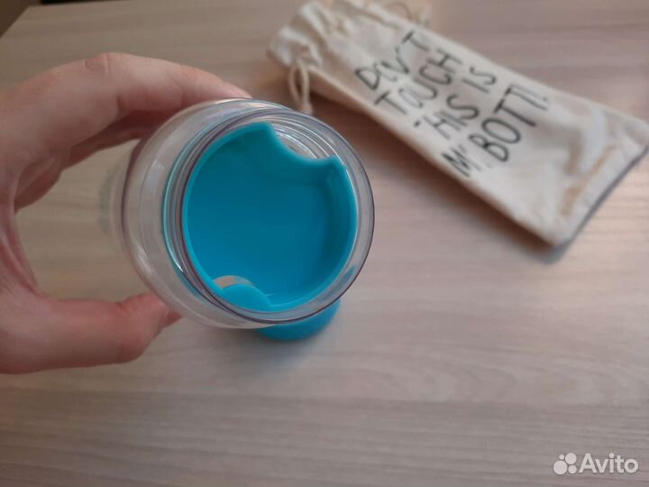 Бутылочка My Bottle 500 мл