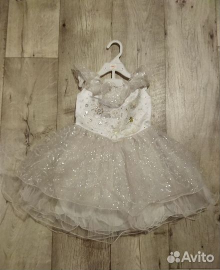 Одежда пакетом