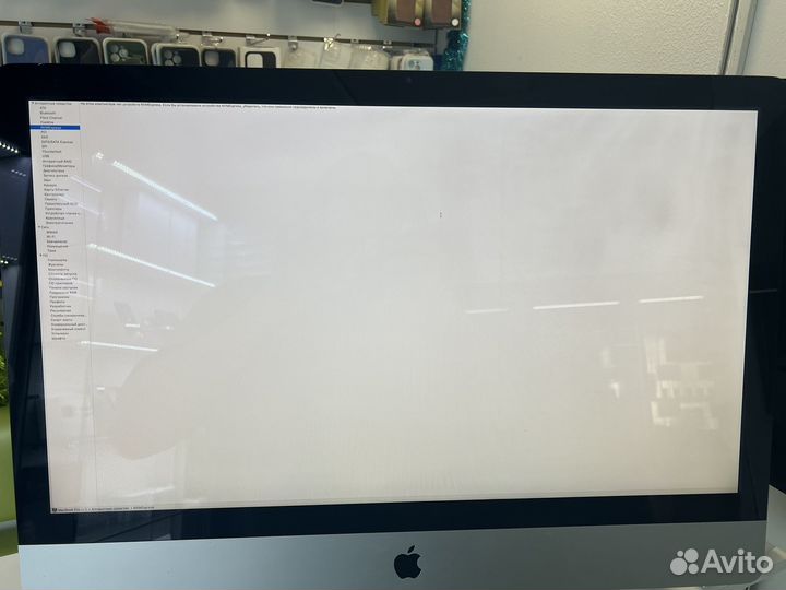 Apple iMac 27 2009 4 1tb