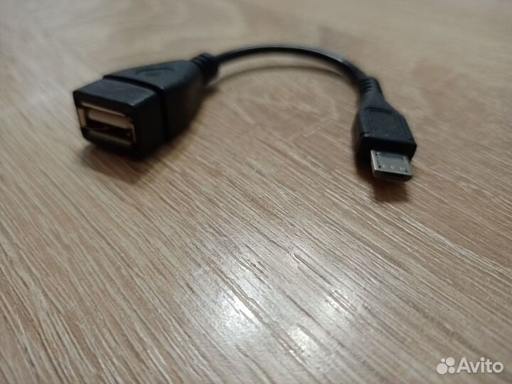 Кабель otg usb+micro usb