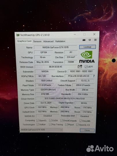 Видеокарта Gtx 1070 GameRock