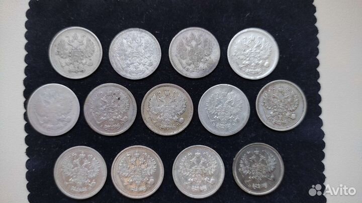 Серебро царской России