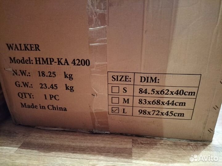 Ходунки для инвалидов