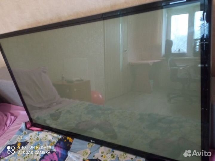 Плазменный телевизор LG 50PA4510