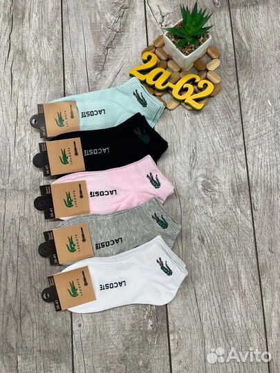 Носки Lacoste Nike женские Новые