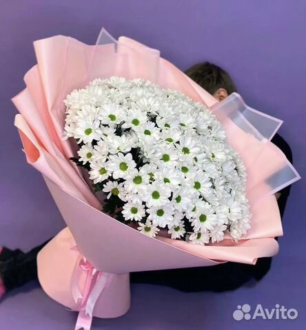 Букет из Хризантем. Цветы. Доставка