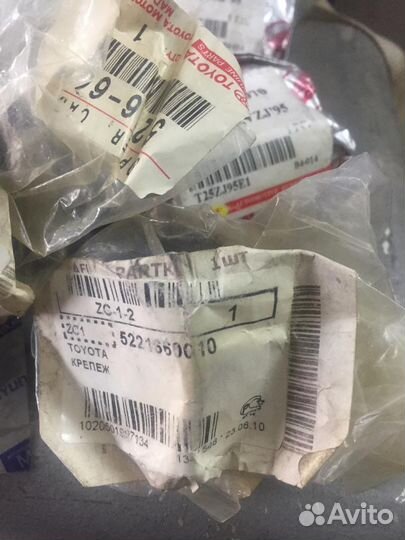 Продаю Сайлентблоки для Той прадо, Фольк и Хундай