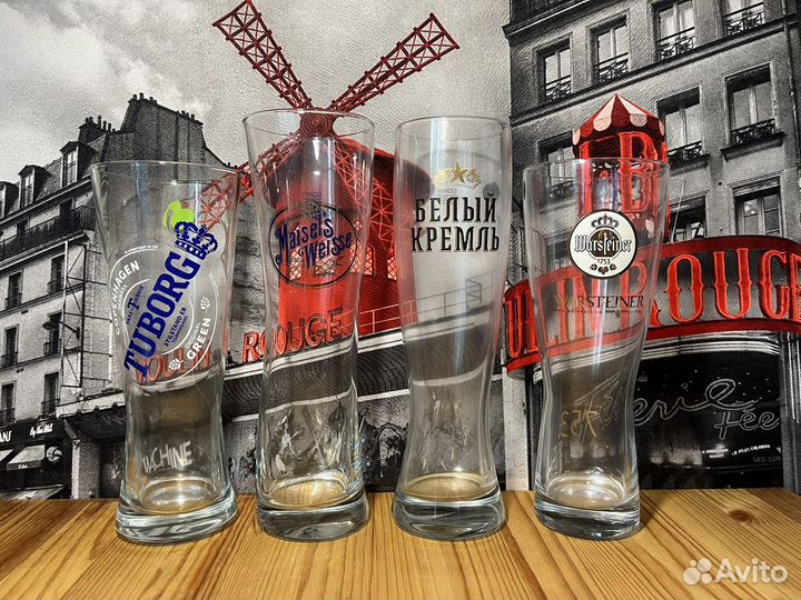 Бокалы для пива
