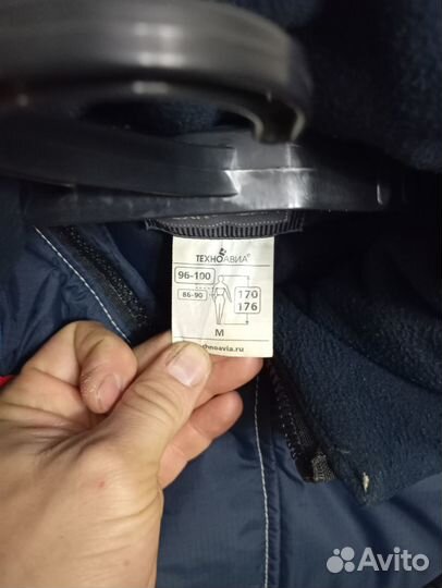 Продам зимний костюм техноавиа до -40С