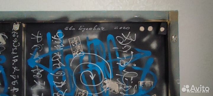 Картина Евы Бусевич