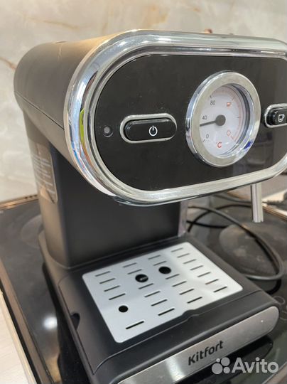 Кофеварка рожковая kitfort