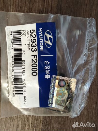 Датчики давления в шинах Hyundai/Kia