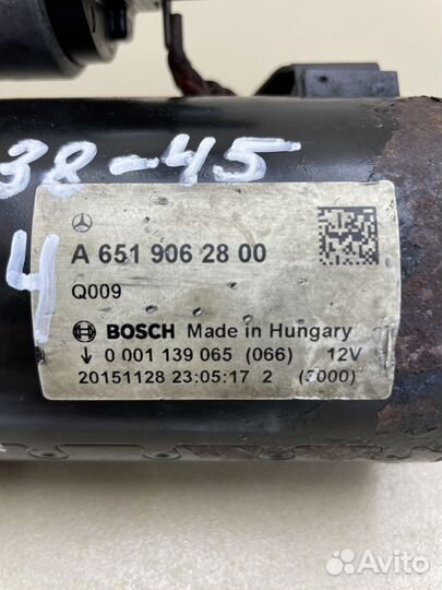 Стартер Mercedes W204 A6519062800